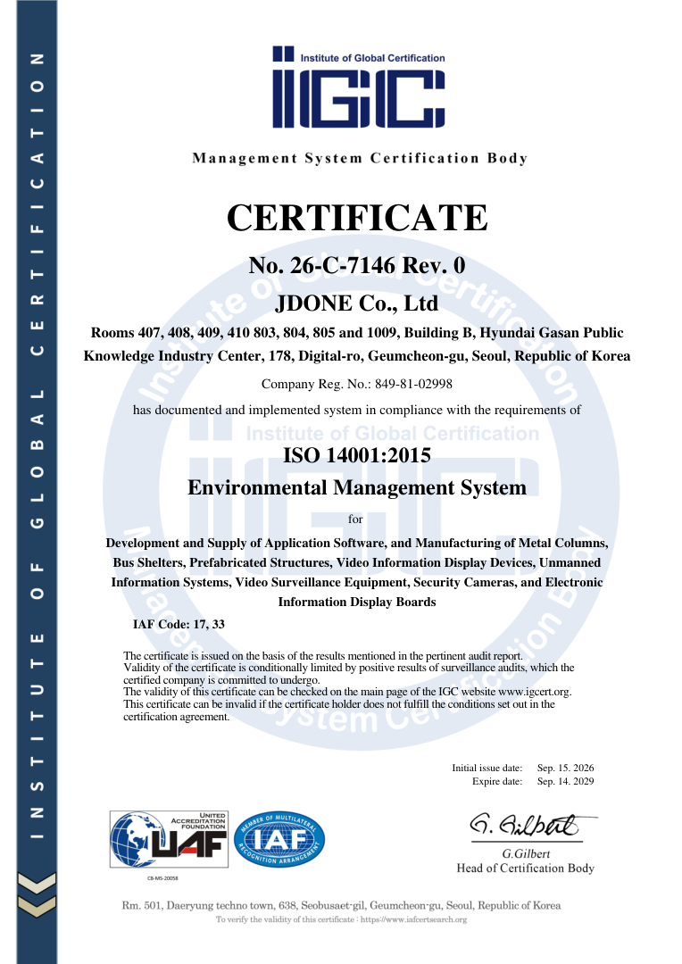 ISO 14001 Certification