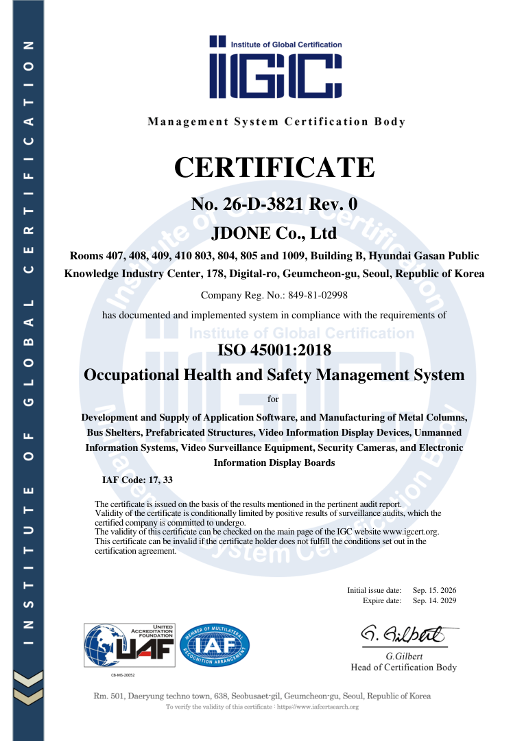 ISO 45001 Certification
