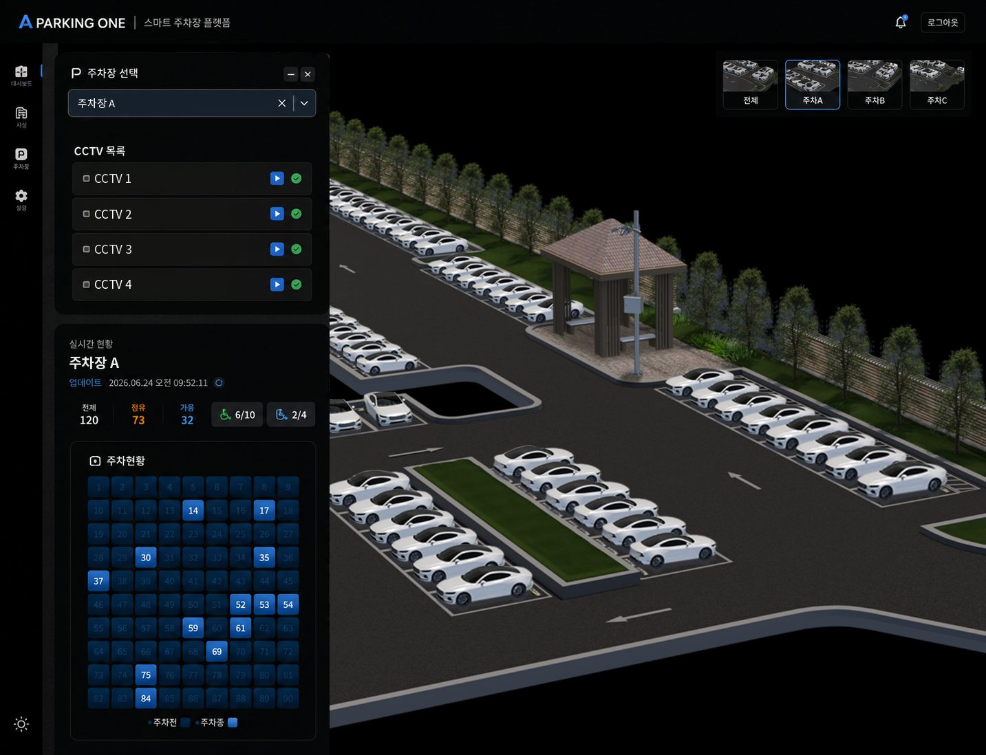 AI Parking One parking operations interface