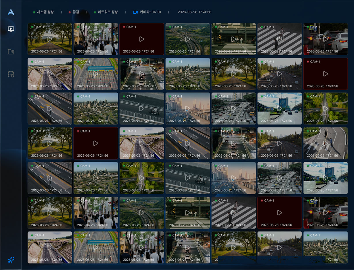 AI View One video grid and search interface